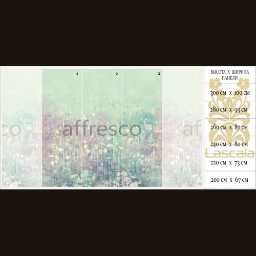 Фрески  AFFRESCO IV37