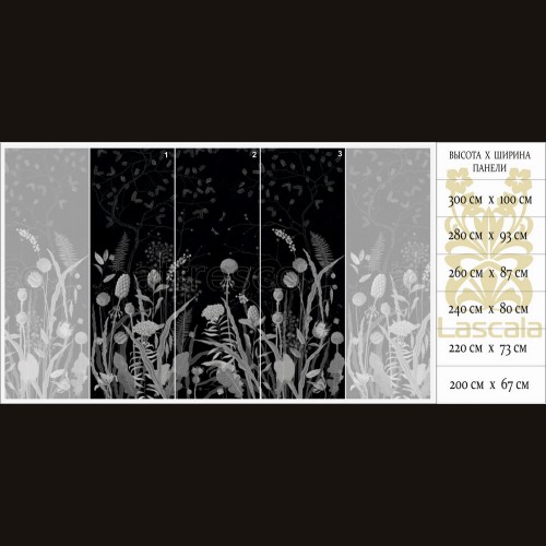 Фрески  AFFRESCO NR26