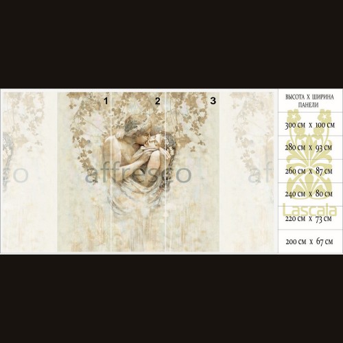 Exclusive part 1 AB303