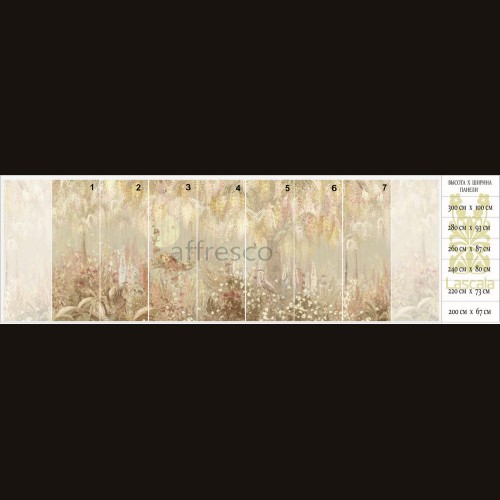 Exclusive part 1 AB304