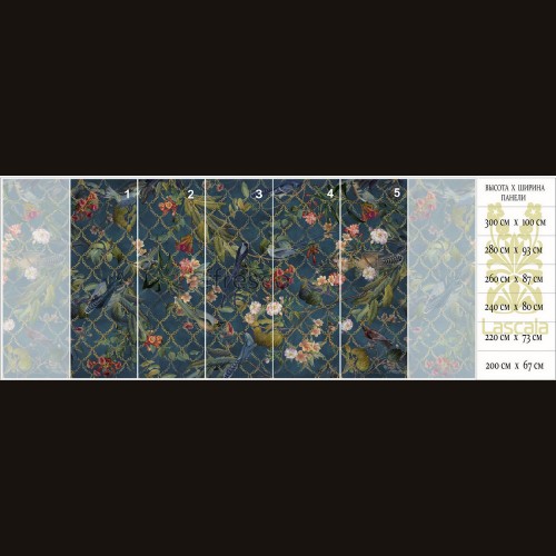 Exclusive part 1 AB306