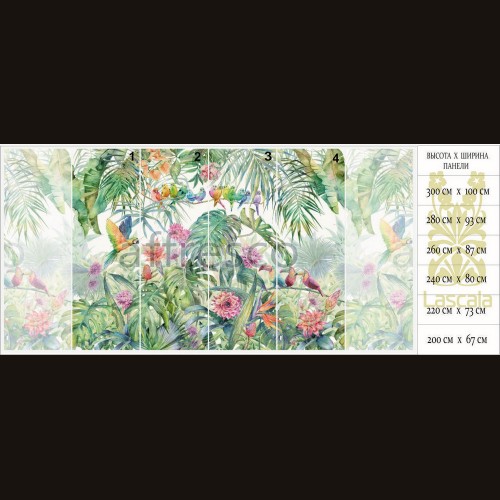 Exclusive part 1 AB312