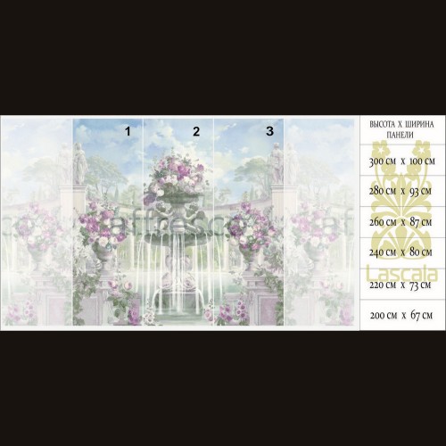 Exclusive part 1 AB323