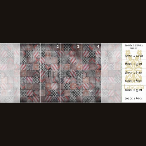 Фрески  Affresco DP 75