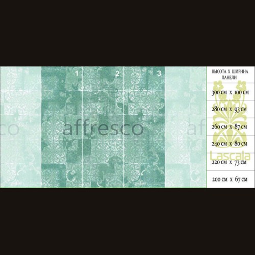 Фрески  Affresco ID 88
