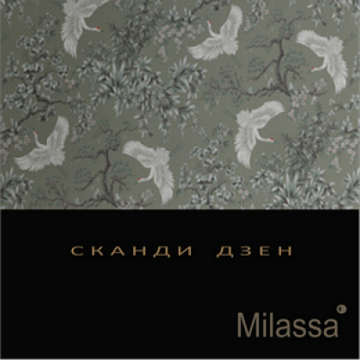 Milassa ''Сканди Дзен"