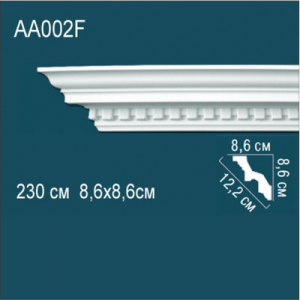 Карниз "PERFECT" АА002 гибкий