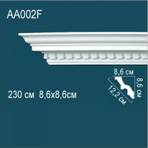 Карниз "PERFECT" АА002 гибкий