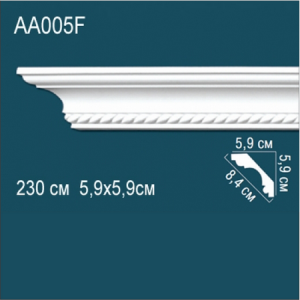 Карниз "PERFECT" АА005 гибкий