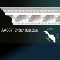 Карниз "PERFECT" АА007