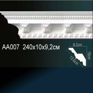 Карниз "PERFECT" АА007