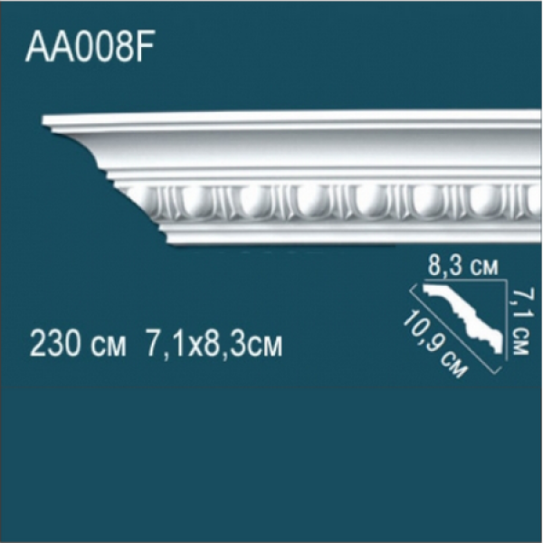 Карниз "PERFECT" АА008 гибкий