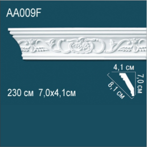 Карниз "PERFECT" АА009 гибкий