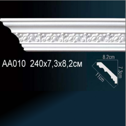 Карниз "PERFECT" АА010