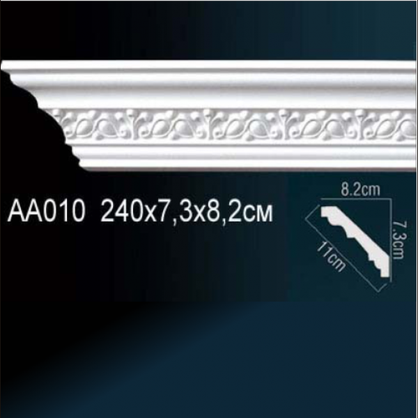 Карниз "PERFECT" АА010