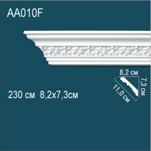 Карниз "PERFECT" АА010 гибкий