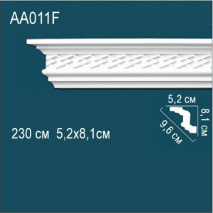 Карниз "PERFECT" АА011 гибкий
