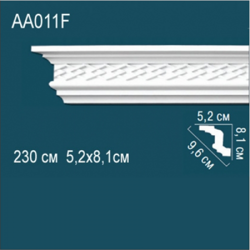 Карниз "PERFECT" АА011 гибкий