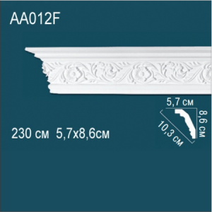 Карниз "PERFECT" АА012 гибкий