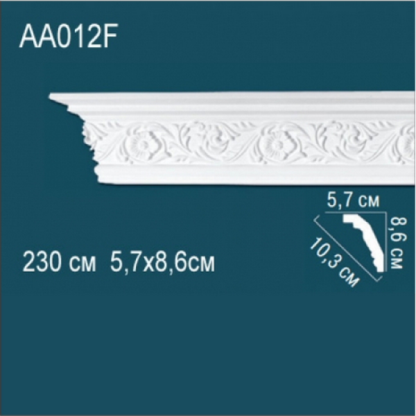 Карниз "PERFECT" АА012 гибкий