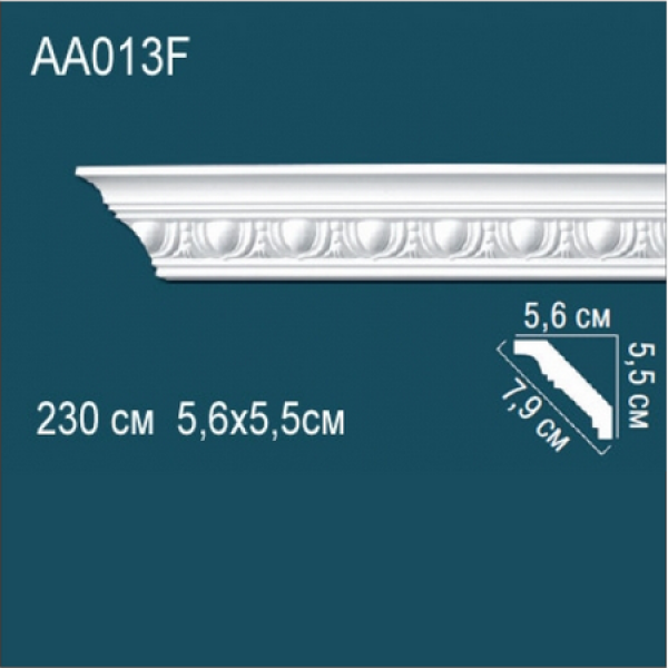 Карниз "PERFECT" АА013 гибкий