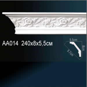 Карниз "PERFECT" АА014