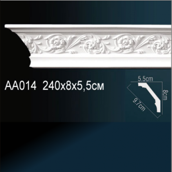 Карниз "PERFECT" АА014