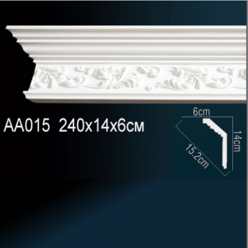 Карниз "PERFECT" АА015