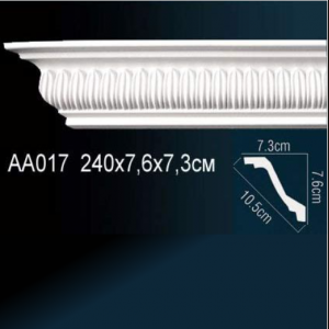 Карниз "PERFECT" АА017