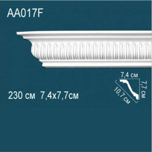 Карниз "PERFECT" АА017 гибкий