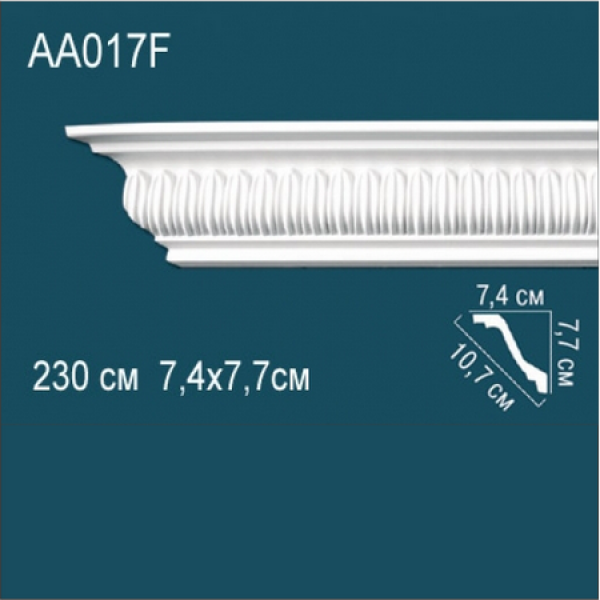 Карниз "PERFECT" АА017 гибкий