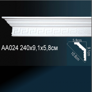 Карниз "PERFECT" АА024