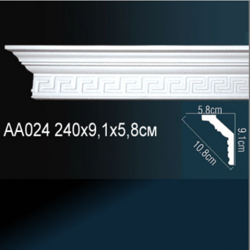 Карниз "PERFECT" АА024