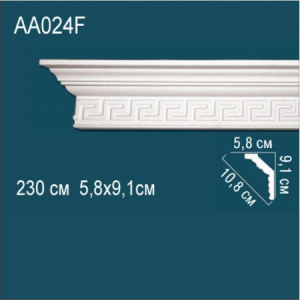 Карниз "PERFECT" АА024 гибкий
