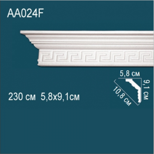 Карниз "PERFECT" АА024 гибкий