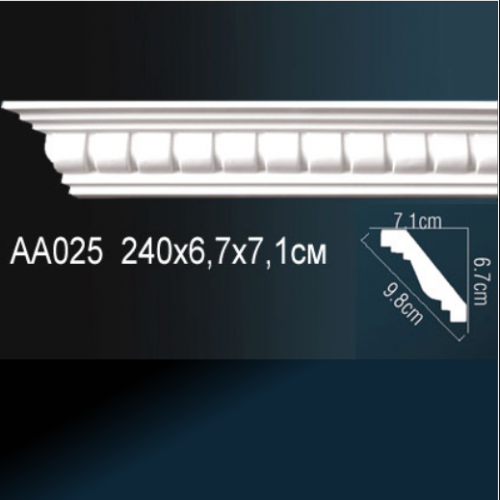 Карниз "PERFECT" АА025