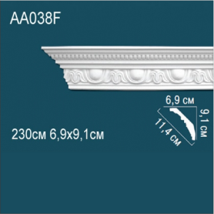 Карниз "PERFECT" АА038 гибкий