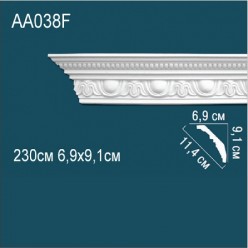 Карниз "PERFECT" АА038 гибкий