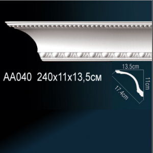 Карниз "PERFECT" АА040
