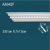 Карниз "PERFECT" АА042 гибкий