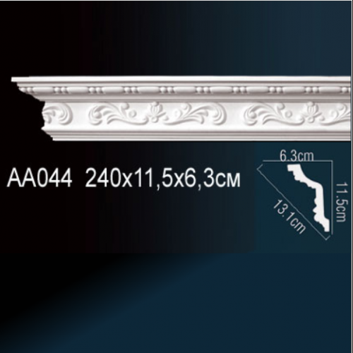 Карниз "PERFECT" АА044