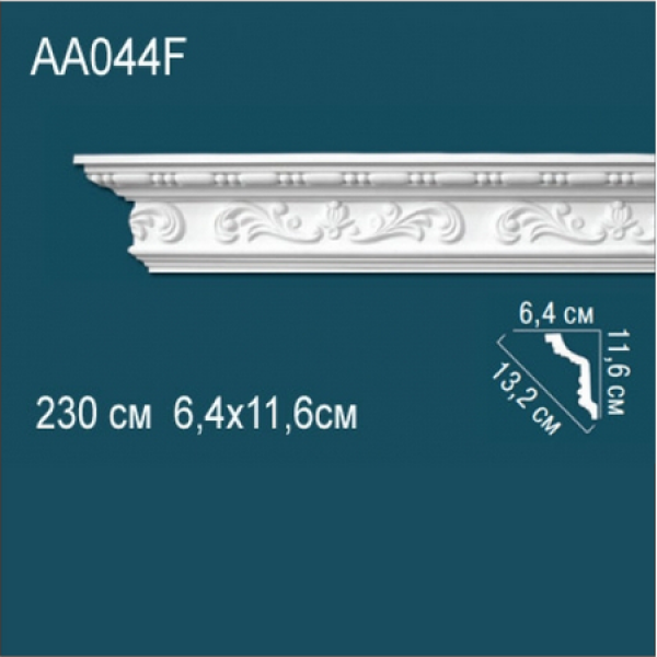 Карниз "PERFECT" АА044 гибкий