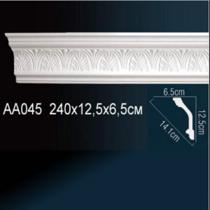 Карниз "PERFECT" АА045