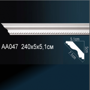 Карниз "PERFECT" АА047