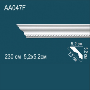 Карниз "PERFECT" АА047 гибкий