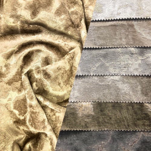 Шенилл c мраморным эффектом LURIN (6 цветов)