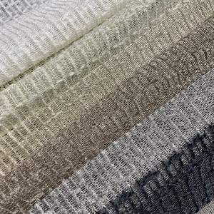 Тюль - сетка "SPICE" (8 цветов)