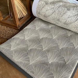 Ткань ARCADIA V